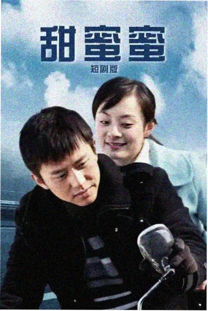 韩国治愈剧济州岛民宿在线观看